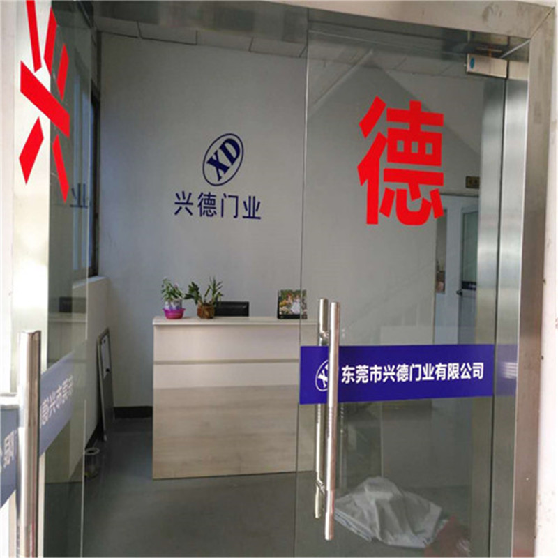 佛山快速門可以有效防風(fēng)嗎？